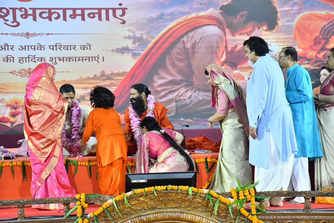 Upanayan Sanskar Ceremony