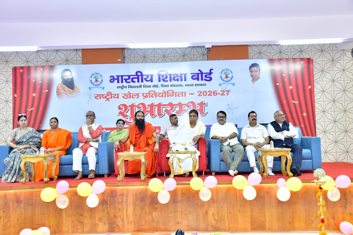 Bhartiya Shiksha Board Annual Sports Competitions : Opening Ceremony