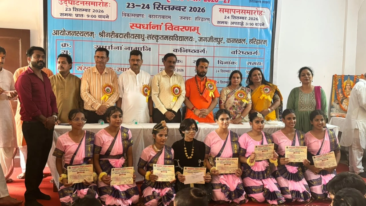 18वीं खंड स्तरीय वरिष्ठ वर्ग प्रतियोगिता में आचार्यकुलम् का उत्कृष्ट प्रदर्शन